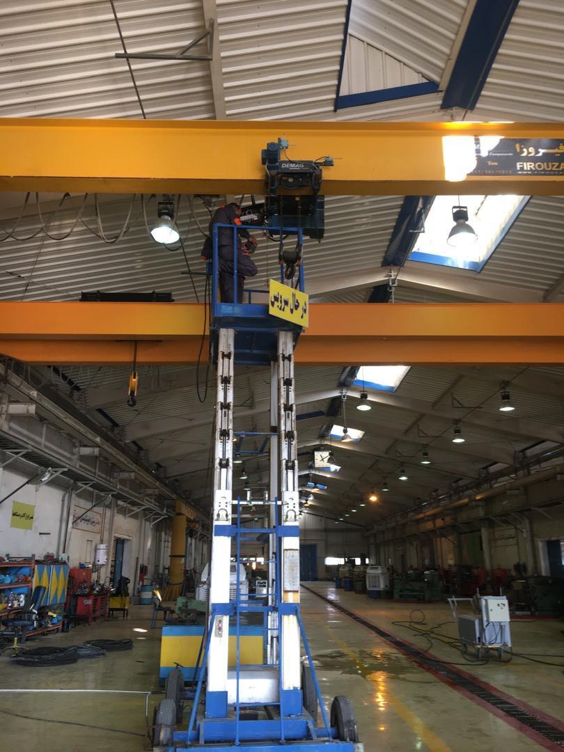 products.product2.title